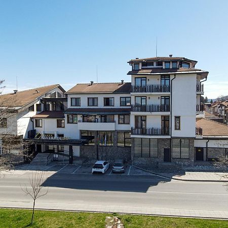 Riverside Boutique Hotel Bansko Esterno foto